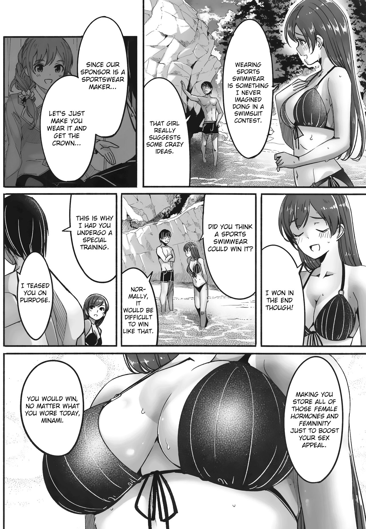 Temptation Beneath The Swimsuit (The Idolmaster) [Gustav] - Chapter 1 — Page 27