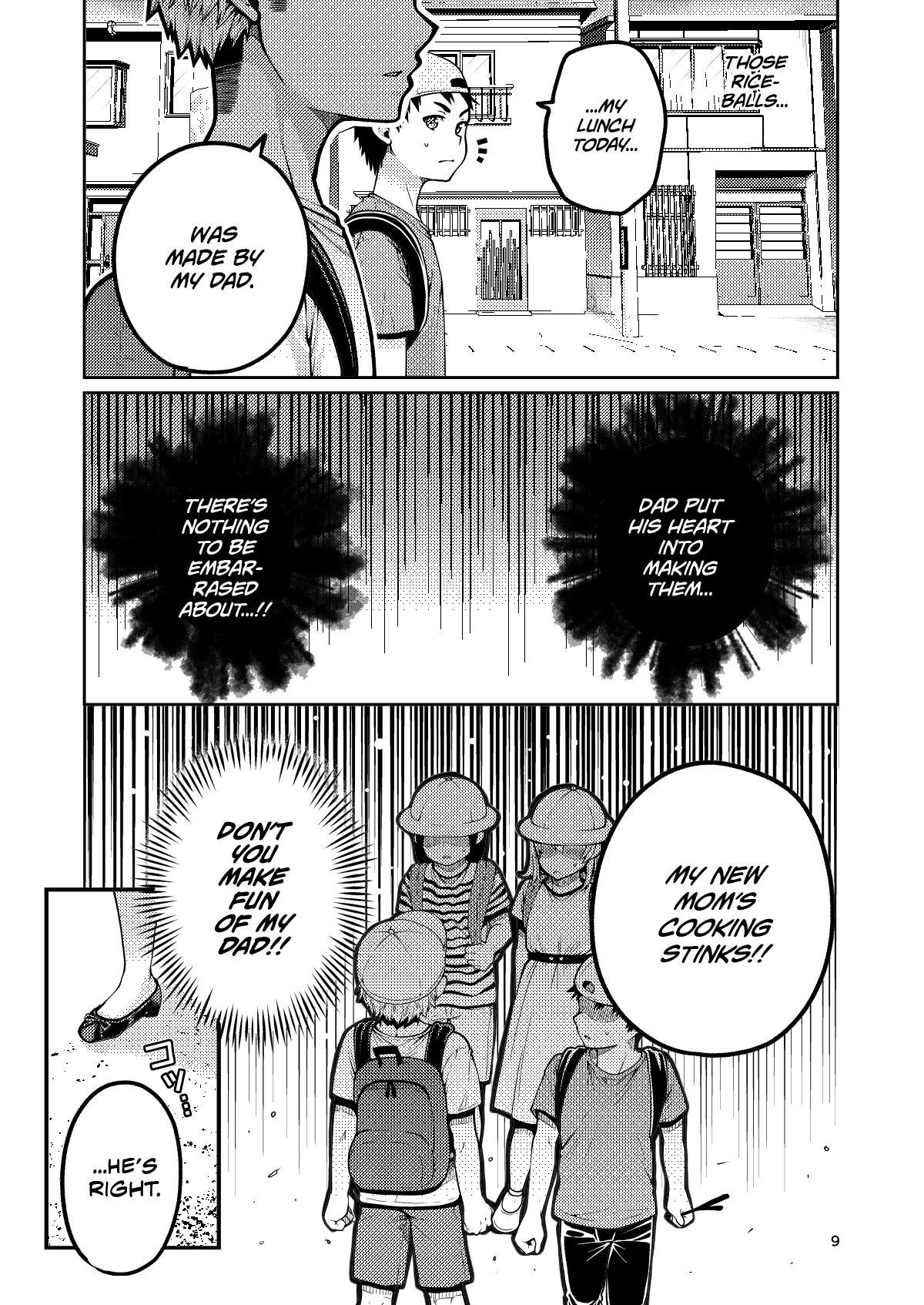 Together With My Step-Mum [Narita Koh] - Chapter 1 — Page 10