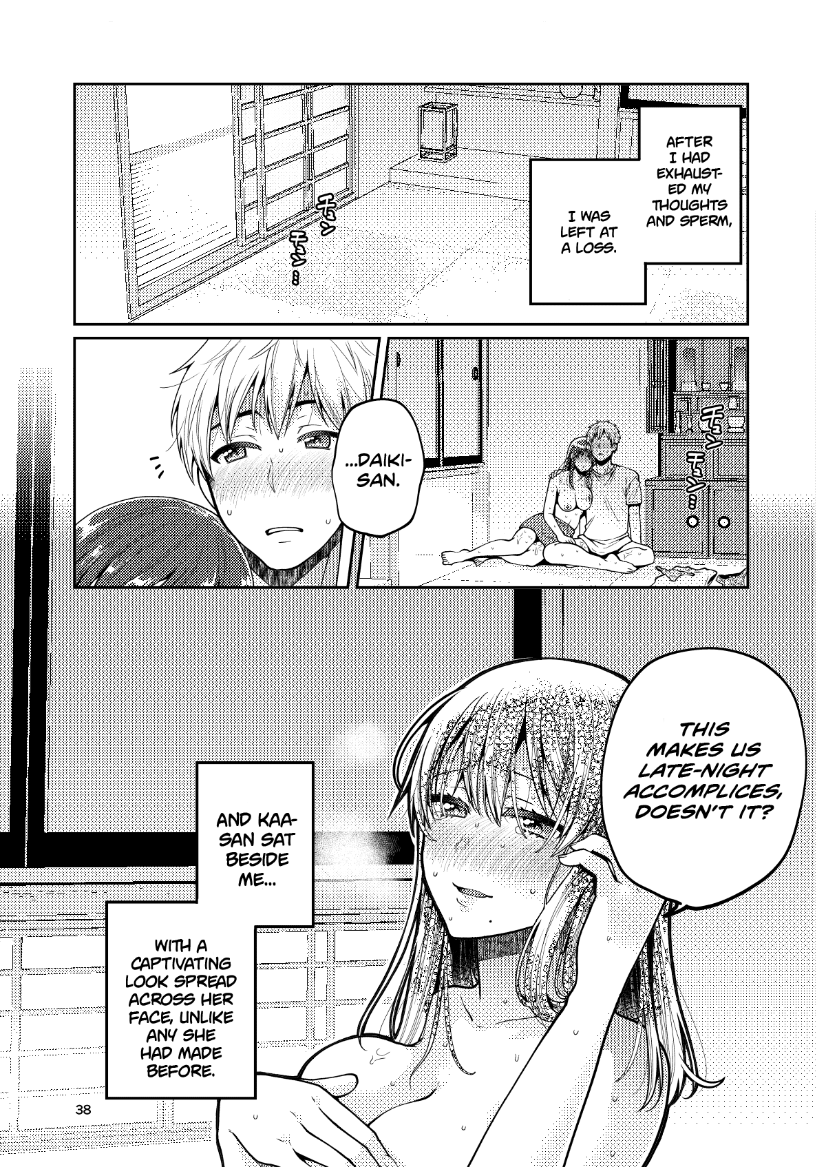 Together With My Step-Mum [Narita Koh] - Chapter 1 — Page 39
