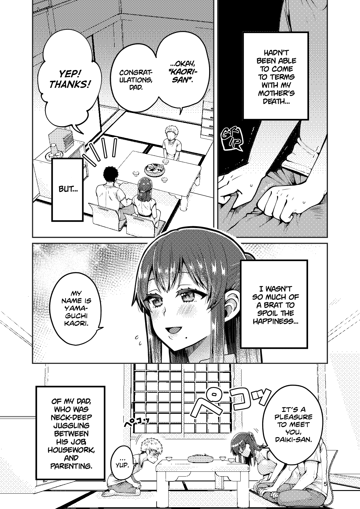 Together With My Step-Mum [Narita Koh] - Chapter 1 — Page 6
