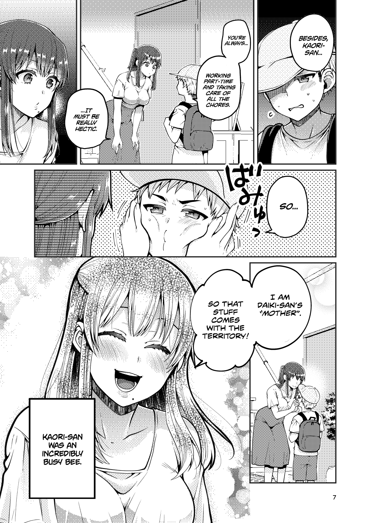 Together With My Step-Mum [Narita Koh] - Chapter 1 — Page 8