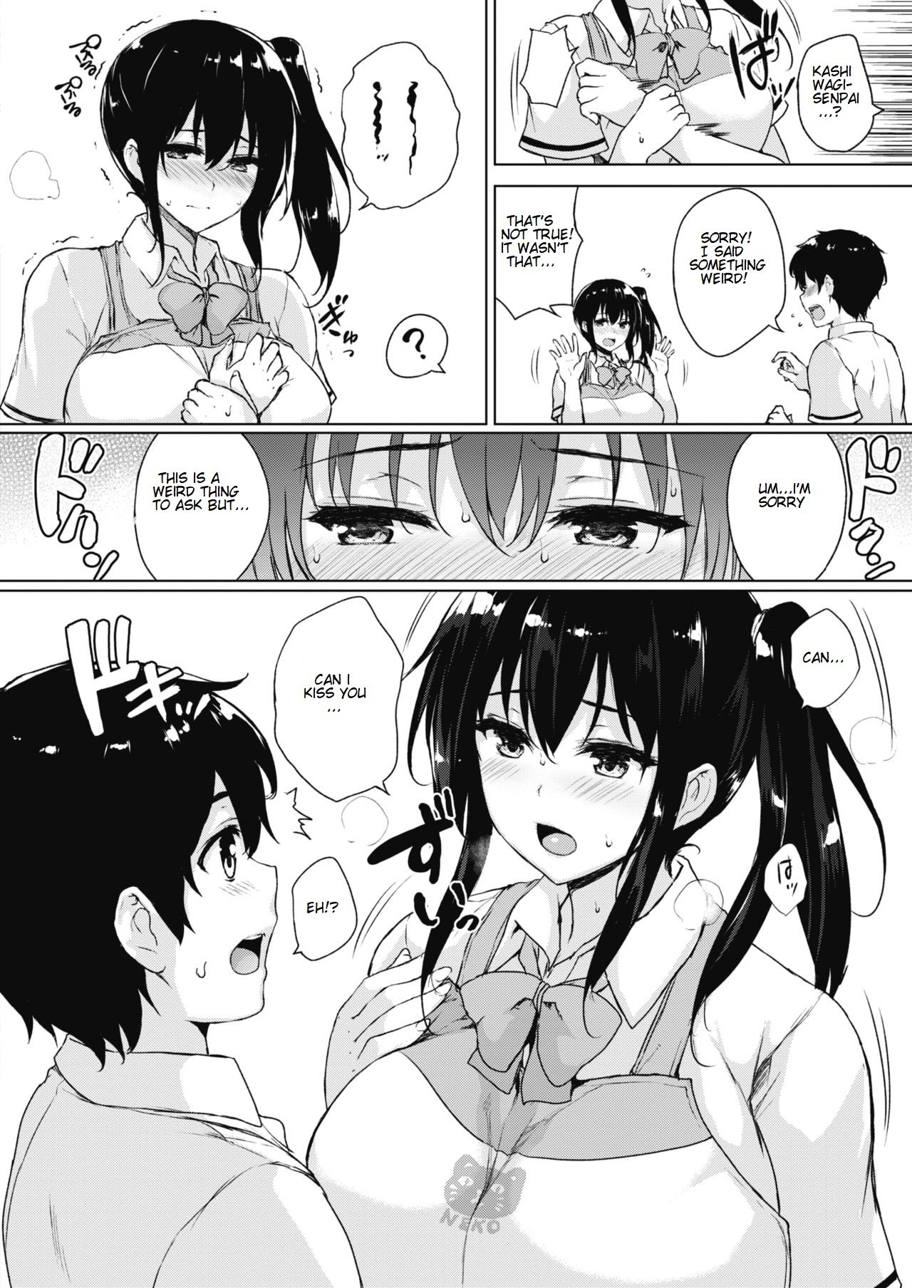 Love Tasting [Goban] - Chapter 1 — Page 4