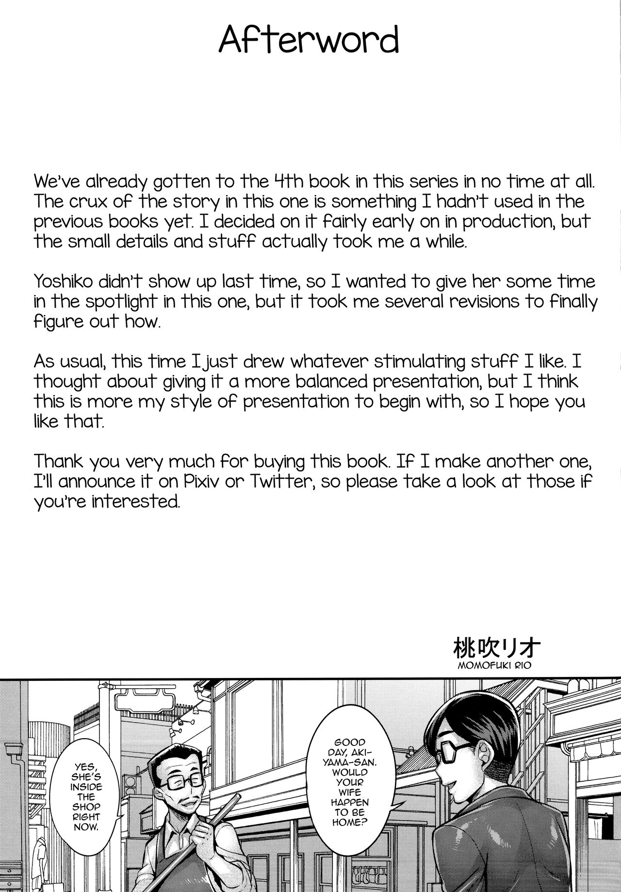 Brainwashed Imoutos Slutty Parenting Method (Girls und Panzer) [Momofuki Rio] - Chapter 1 — Page 20