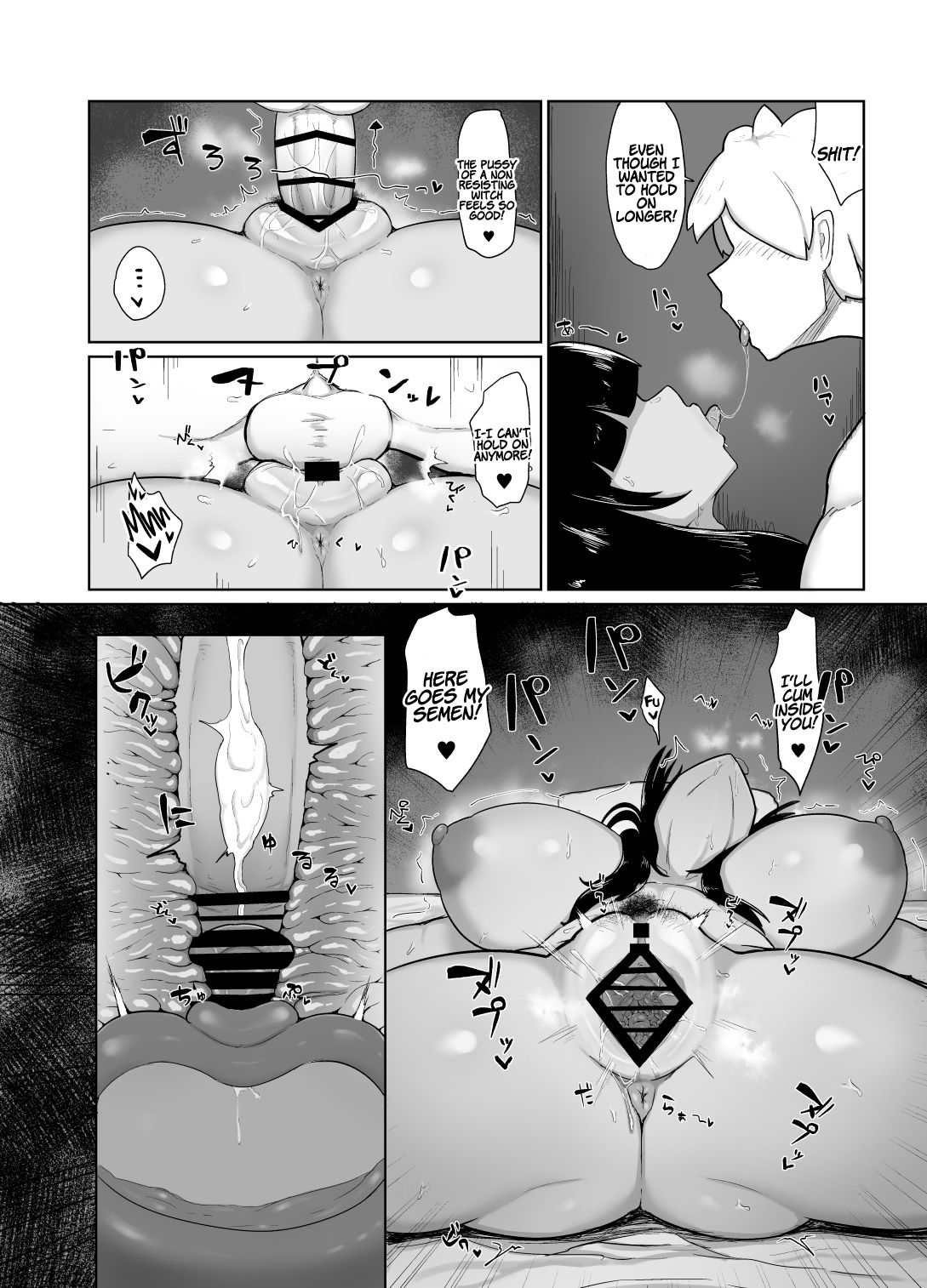 The Story Of Mating Irresponsibly With A Witch Hired For The Party [Fujoujoshi] - Chapter 1 — Page 19