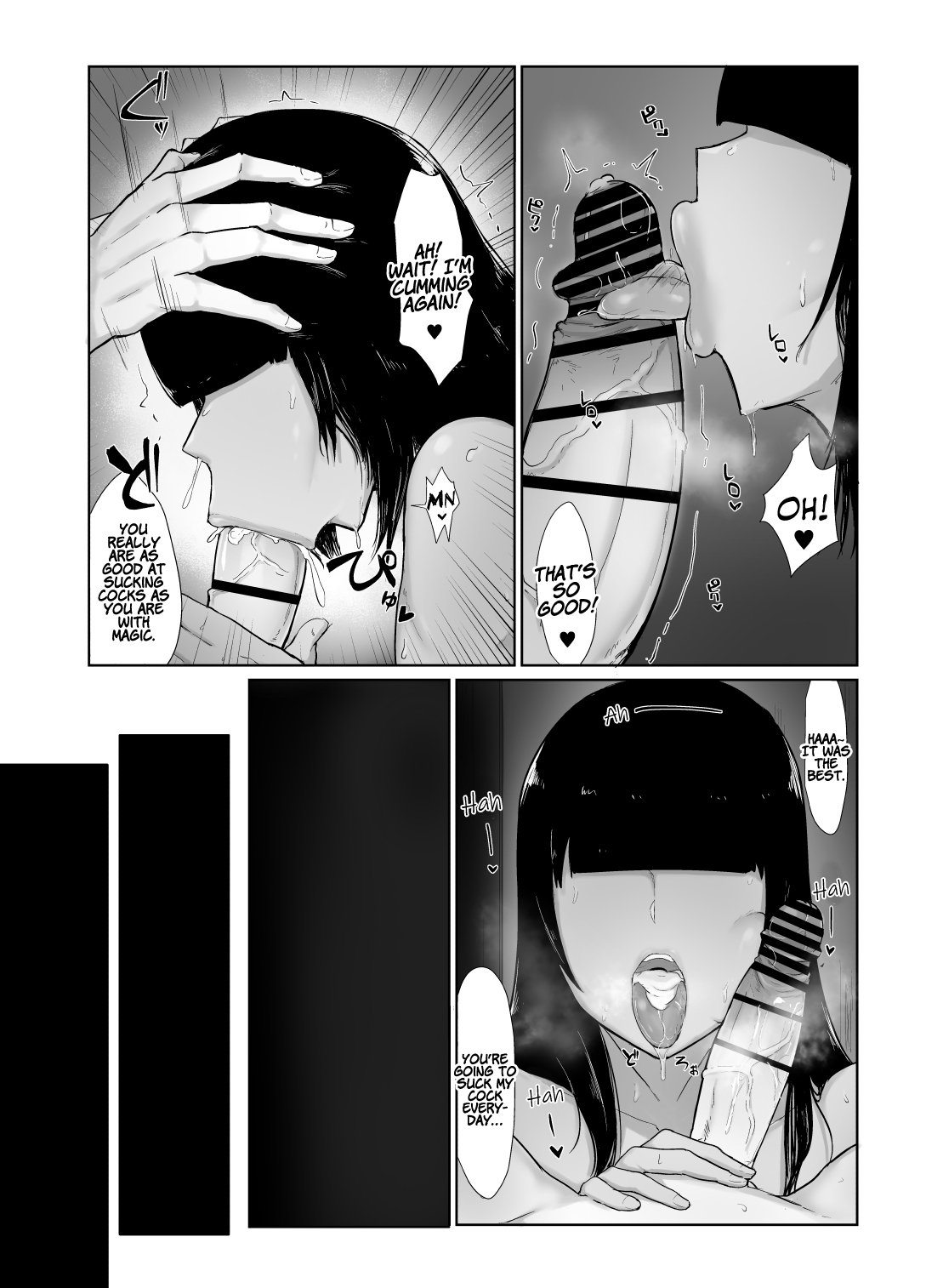 The Story Of Mating Irresponsibly With A Witch Hired For The Party [Fujoujoshi] - Chapter 1 — Page 25