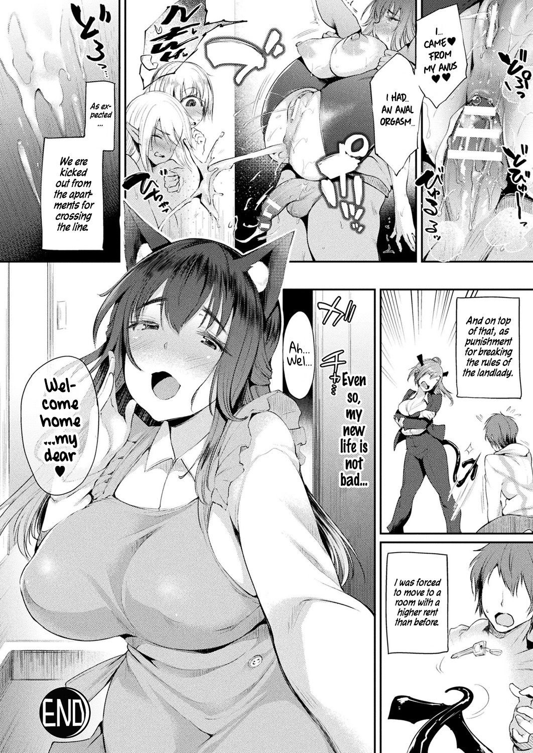 Welcome To The Residence With Glory Holes [Oohira Sunset] - Chapter 2 — Page 22