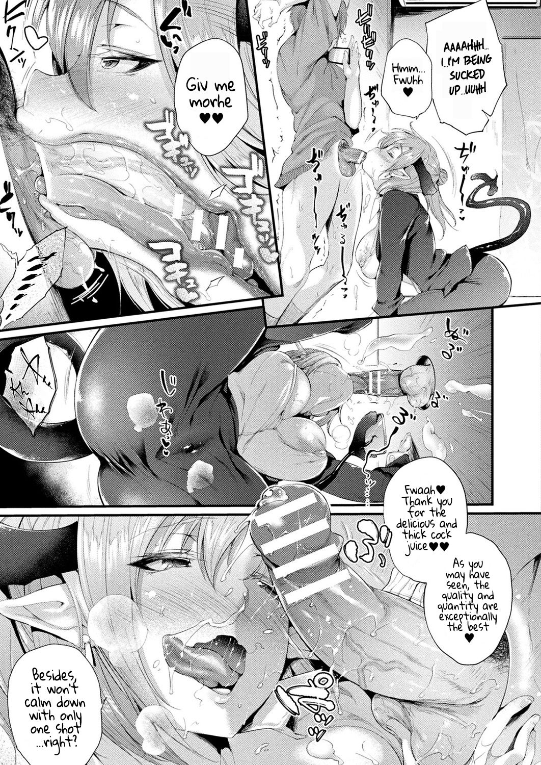 Welcome To The Residence With Glory Holes [Oohira Sunset] - Chapter 1 — Page 9