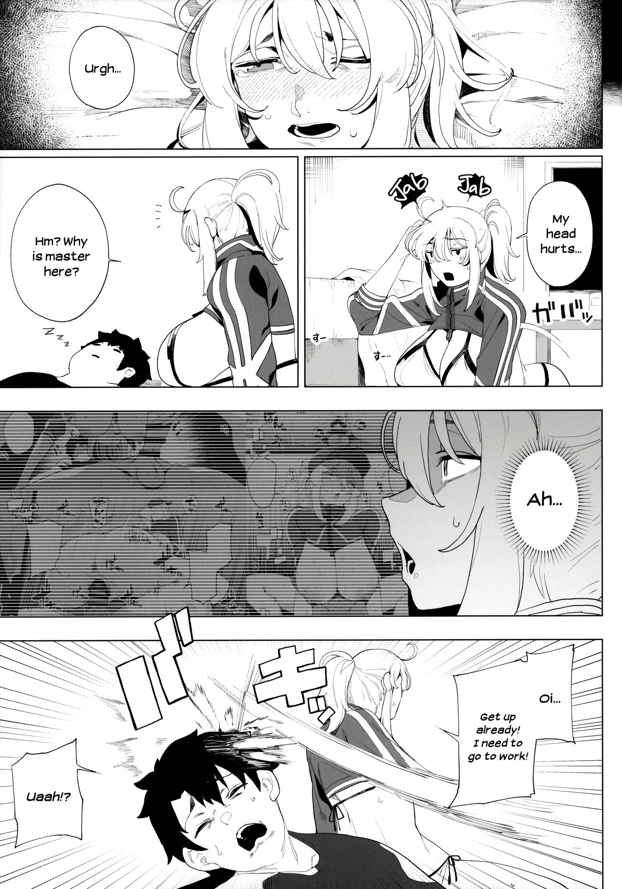 Is the Galactic Office Lady Still Cool When She’s Drunk? XX (Fate Grand Order) [Kamaboko] - Chapter 1 — Page 24