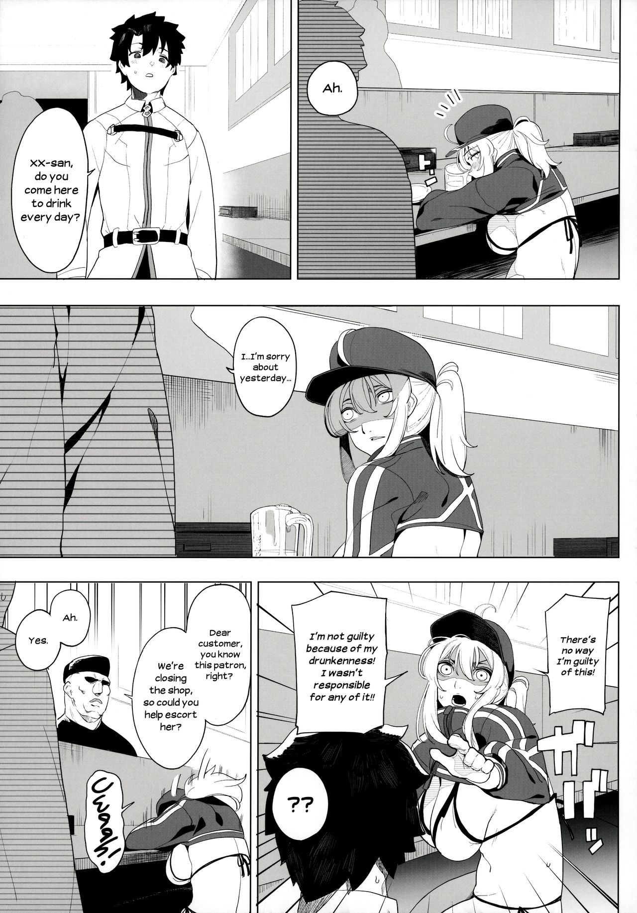 Is the Galactic Office Lady Still Cool When She’s Drunk? XX (Fate Grand Order) [Kamaboko] - Chapter 1 — Page 26