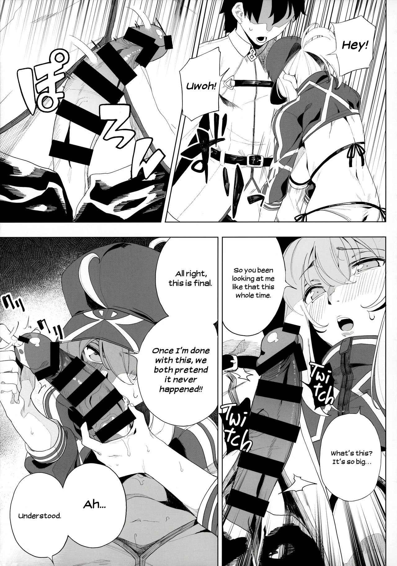 Is the Galactic Office Lady Still Cool When She’s Drunk? XX (Fate Grand Order) [Kamaboko] - Chapter 1 — Page 28