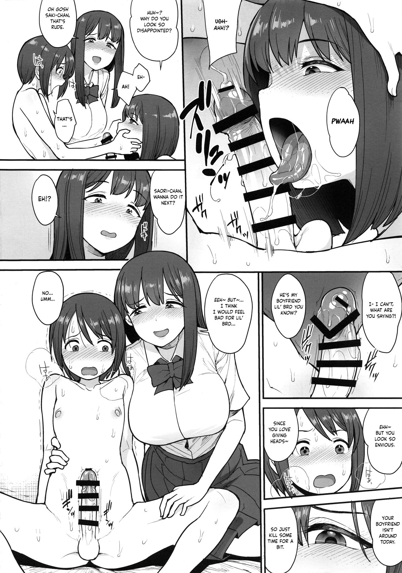 Cheeky Chuuniism [Unou] - Chapter 1 — Page 11