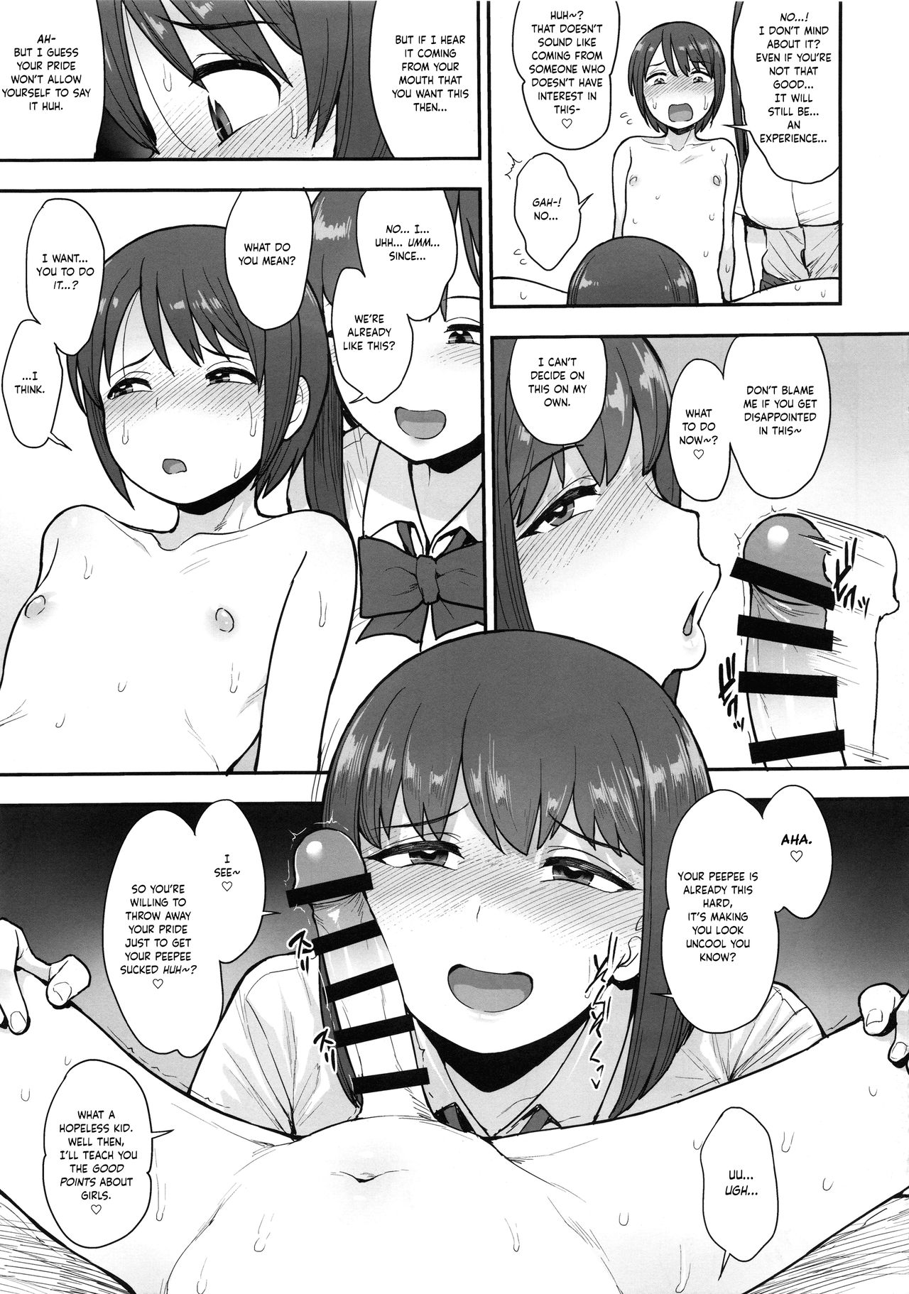Cheeky Chuuniism [Unou] - Chapter 1 — Page 8