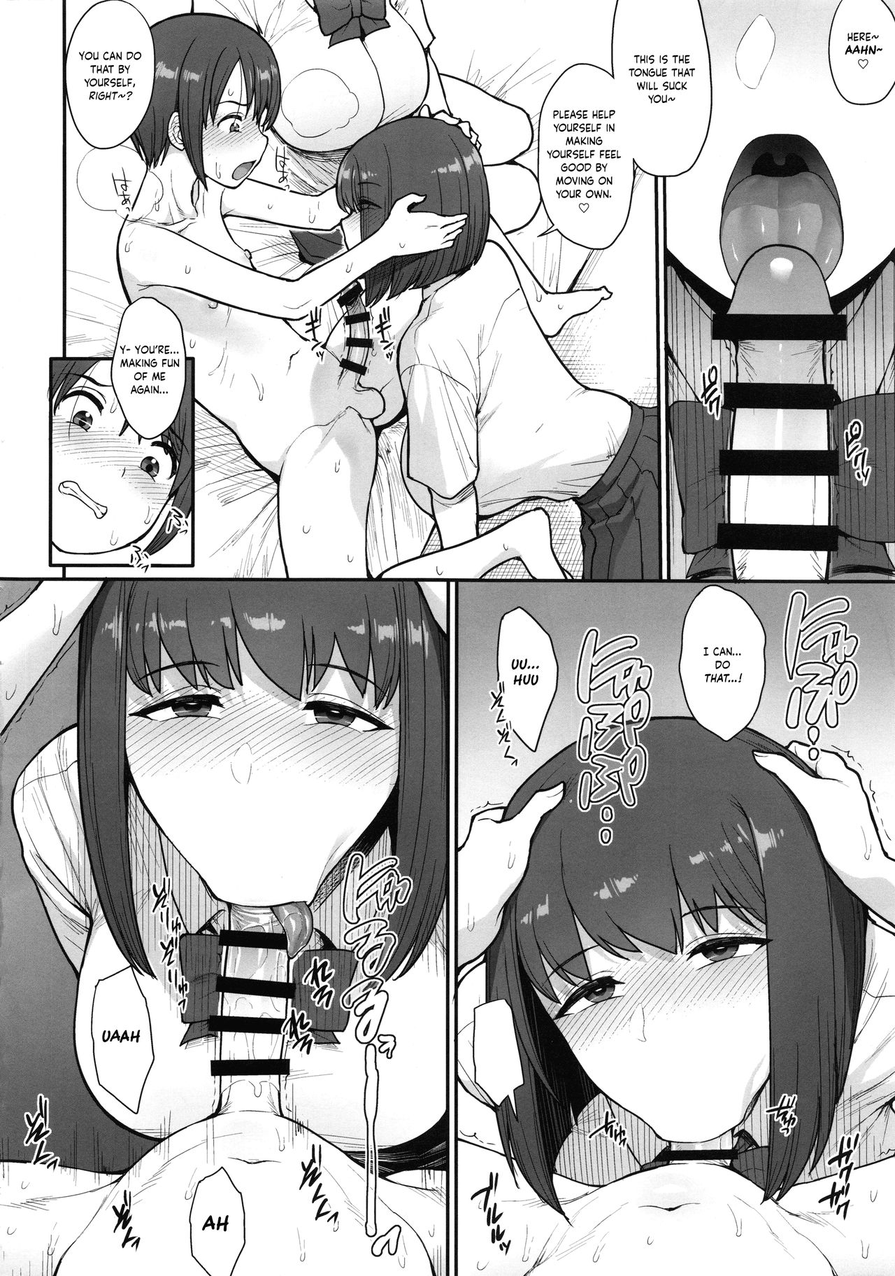 Cheeky Chuuniism [Unou] - Chapter 1 — Page 9