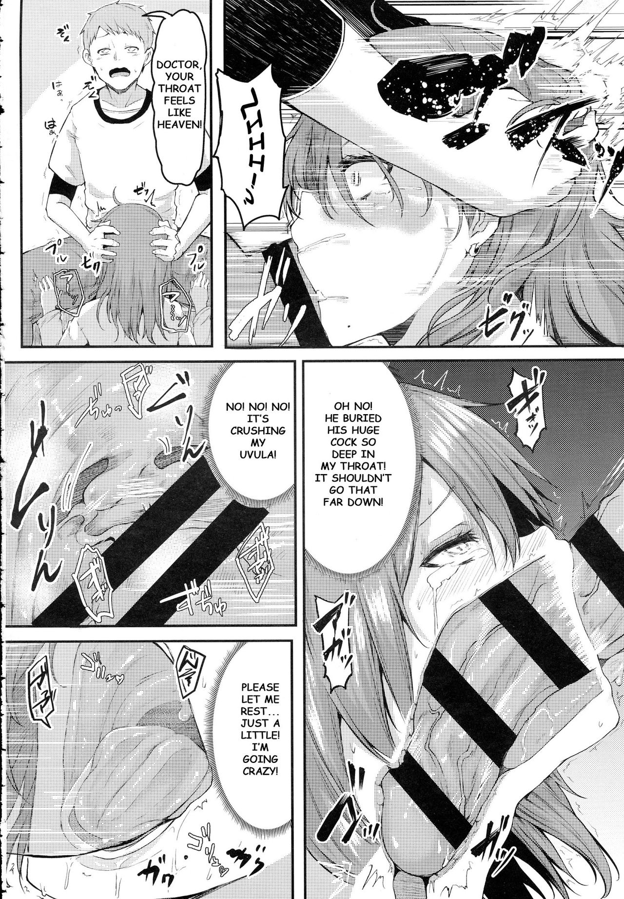 Enjoy! [Miyoshi] - Chapter 1 — Page 10