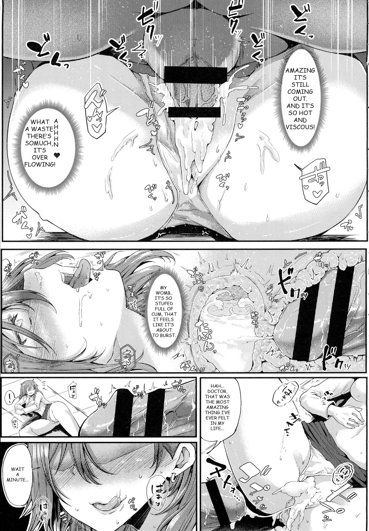 Enjoy! [Miyoshi] - Chapter 1 — Page 21
