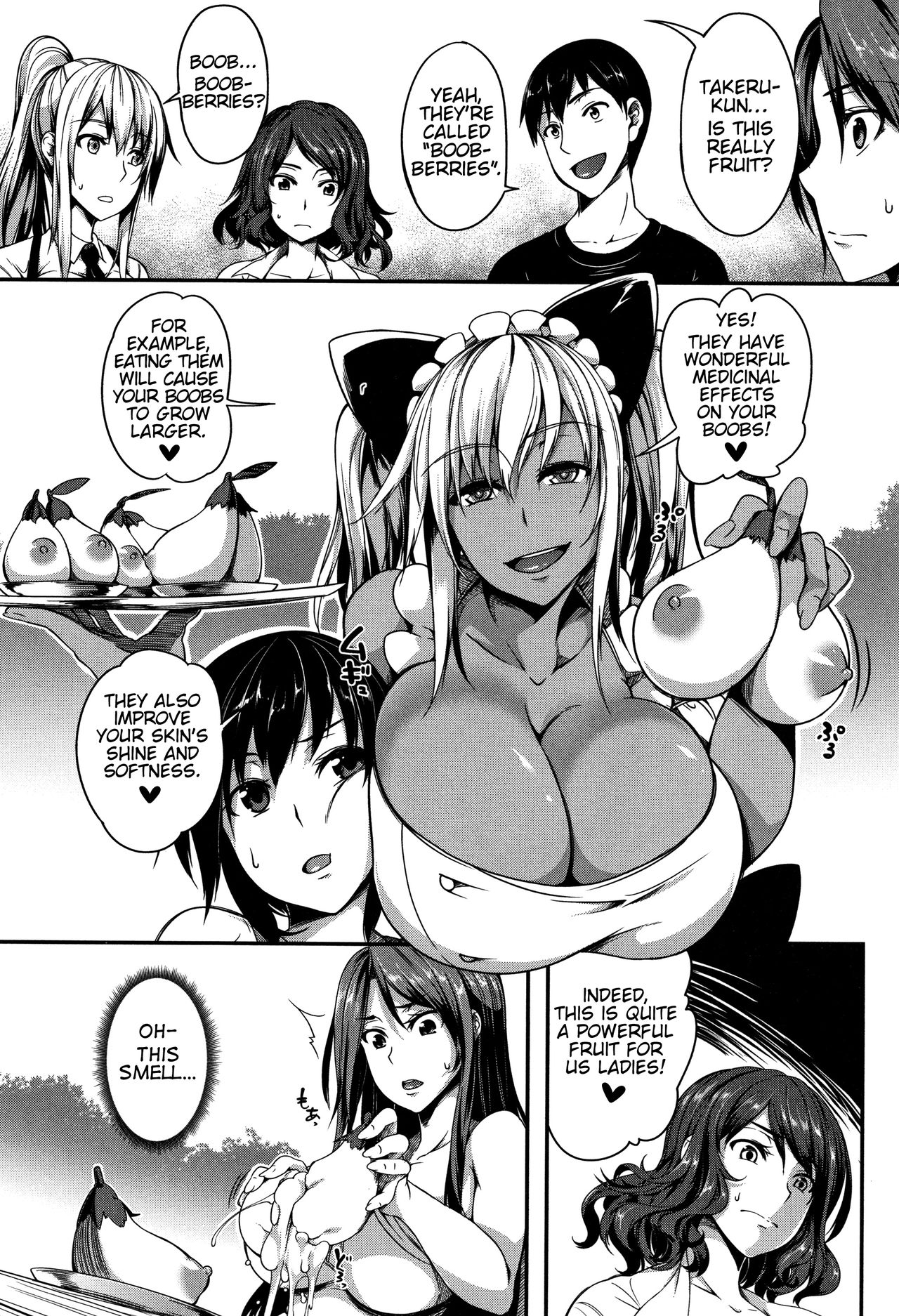 P@idol M@ster! [Momiyama] - Chapter 2 — Page 6