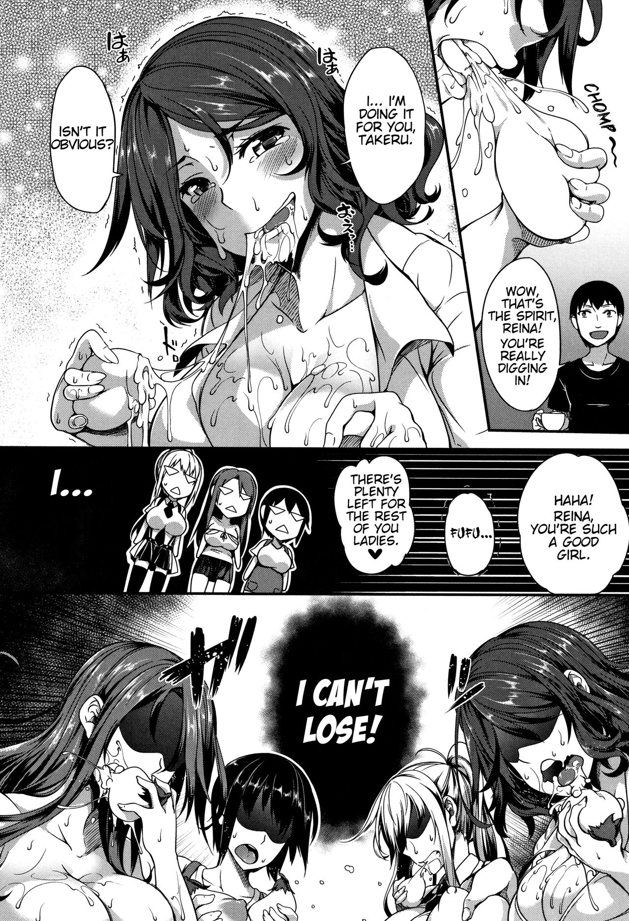 P@idol M@ster! [Momiyama] - Chapter 2 — Page 8
