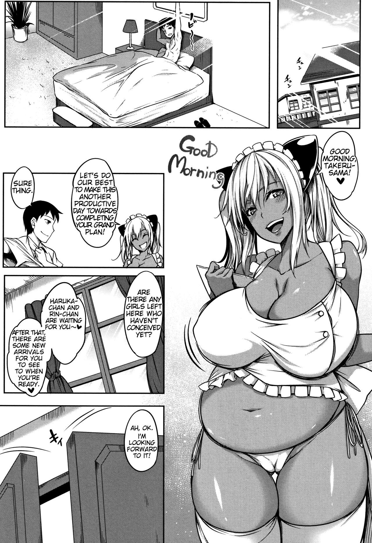 P@idol M@ster! [Momiyama] - Chapter 4 — Page 35