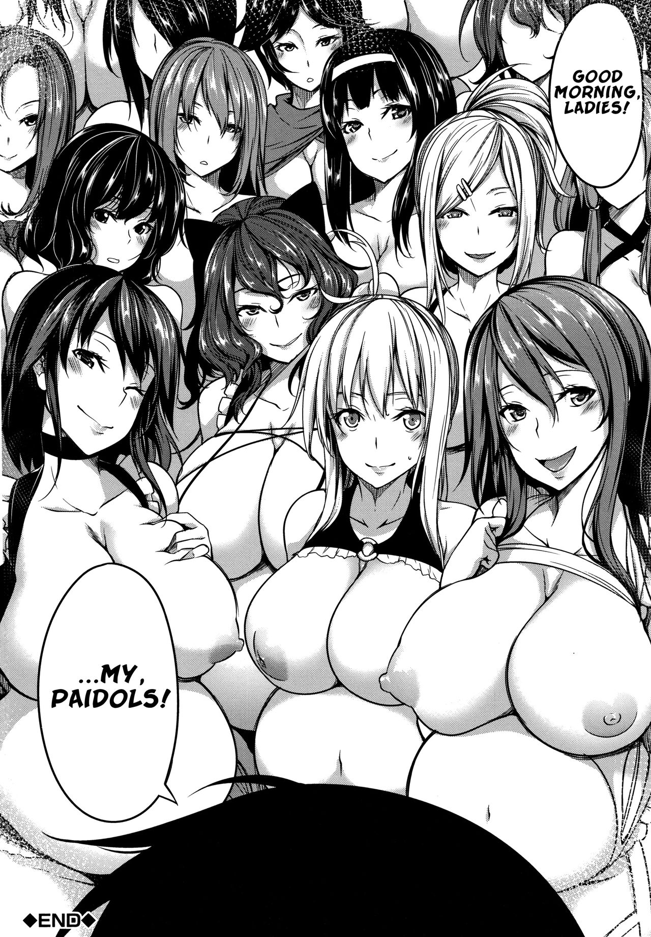 P@idol M@ster! [Momiyama] - Chapter 4 — Page 36