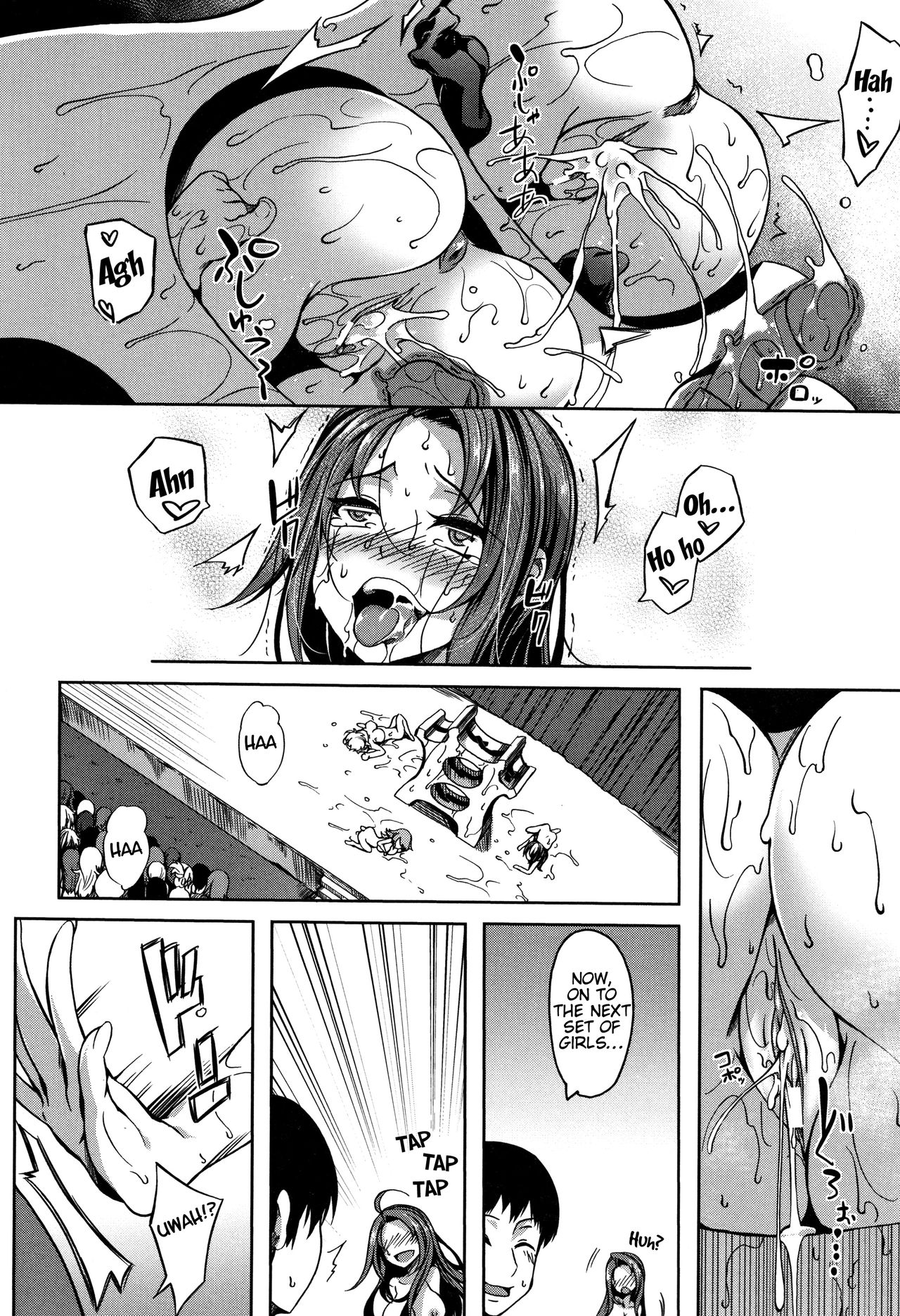 P@idol M@ster! [Momiyama] - Chapter 1 — Page 35