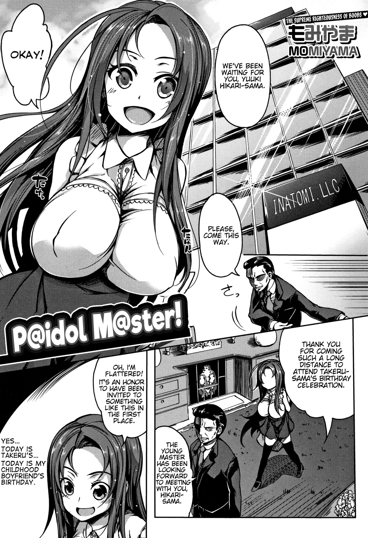 P@idol M@ster! [Momiyama] - Chapter 1 — Page 7