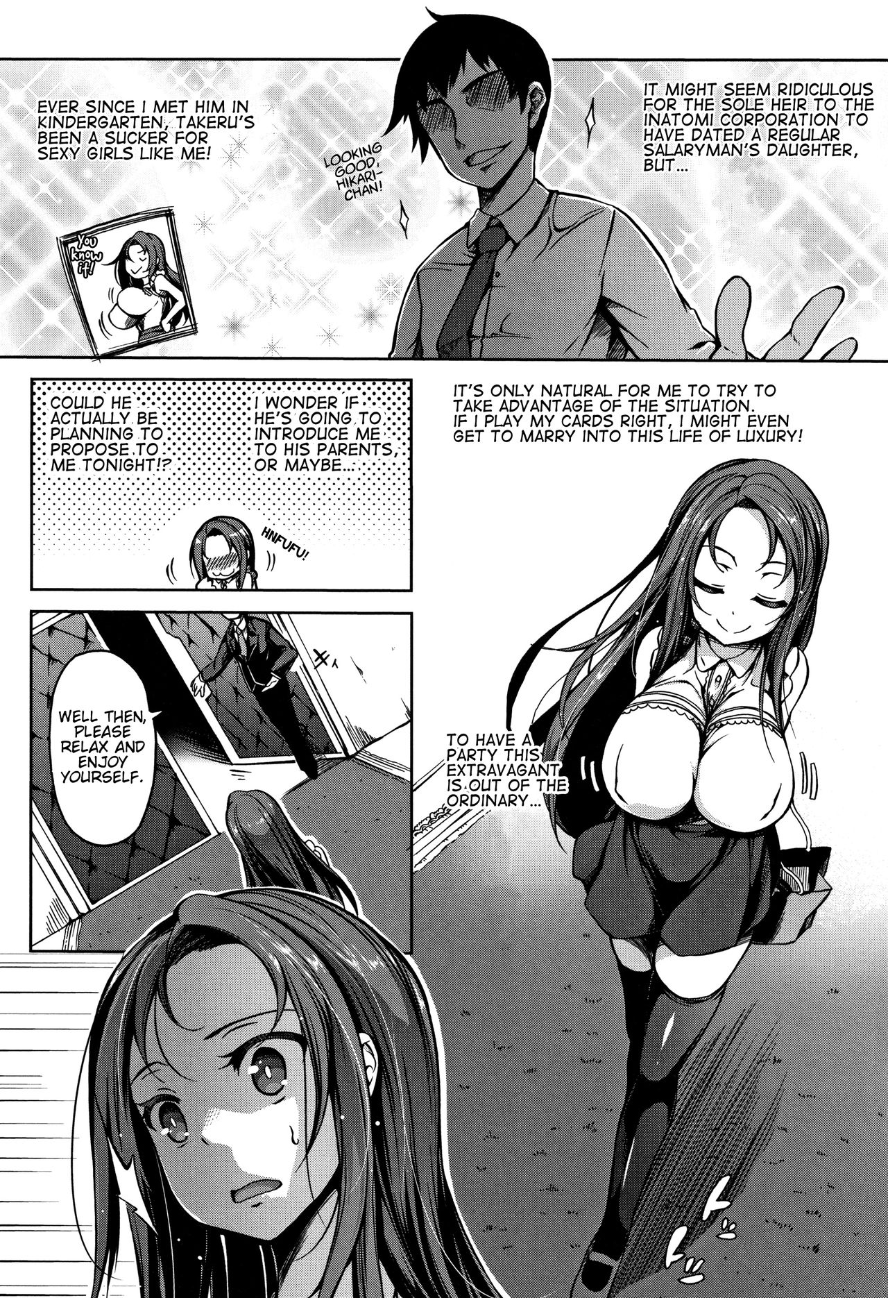 P@idol M@ster! [Momiyama] - Chapter 1 — Page 8