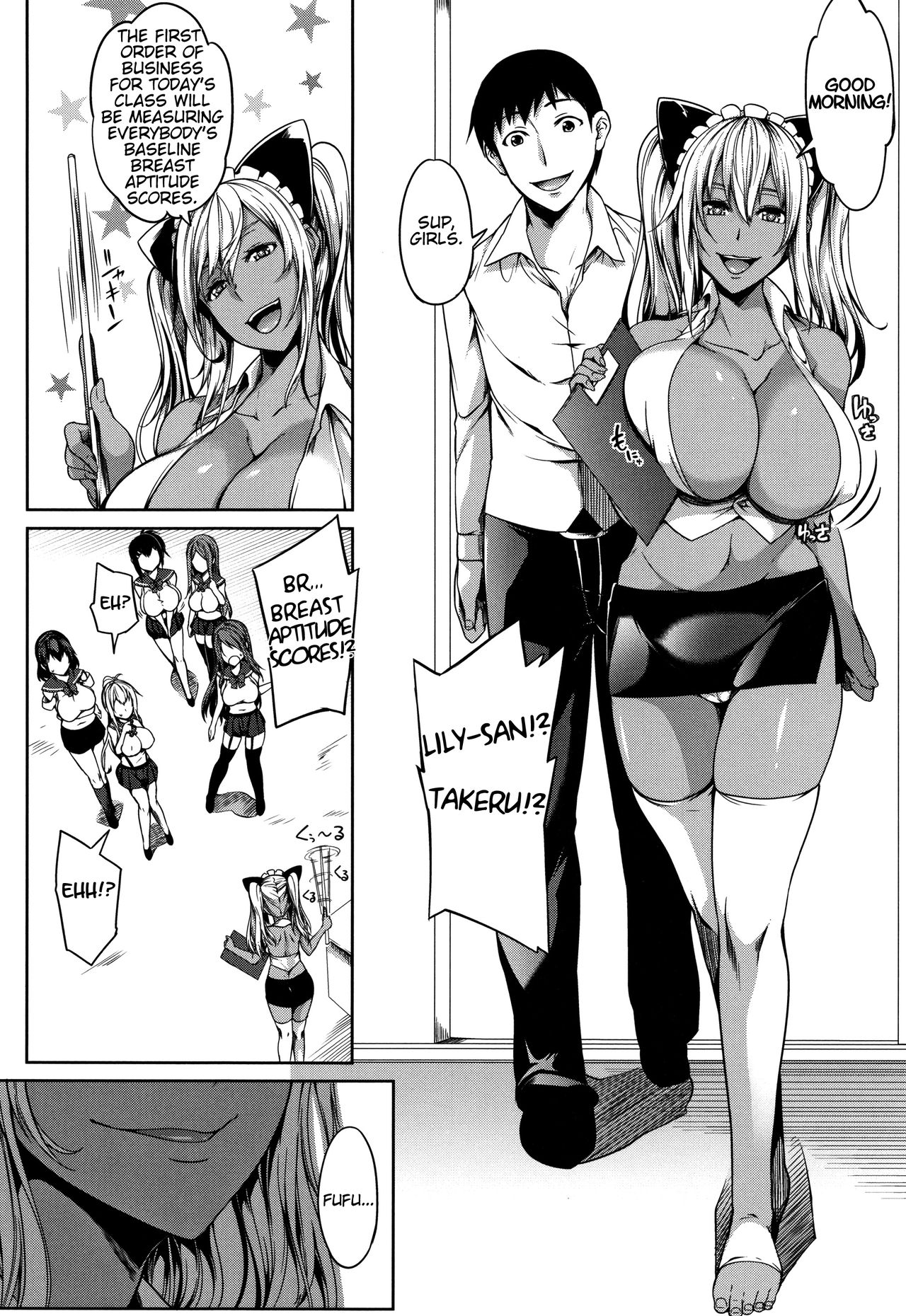 P@idol M@ster! [Momiyama] - Chapter 3 — Page 15