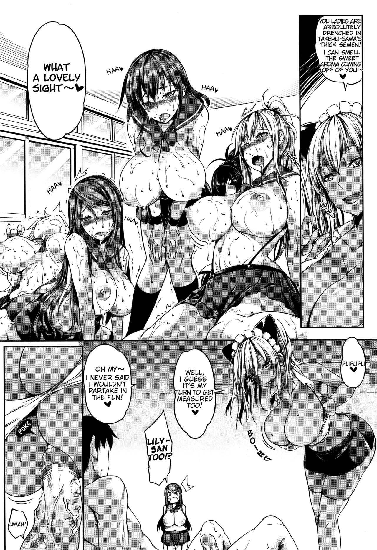 P@idol M@ster! [Momiyama] - Chapter 3 — Page 33