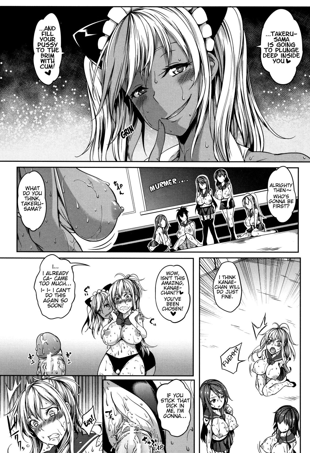 P@idol M@ster! [Momiyama] - Chapter 3 — Page 39