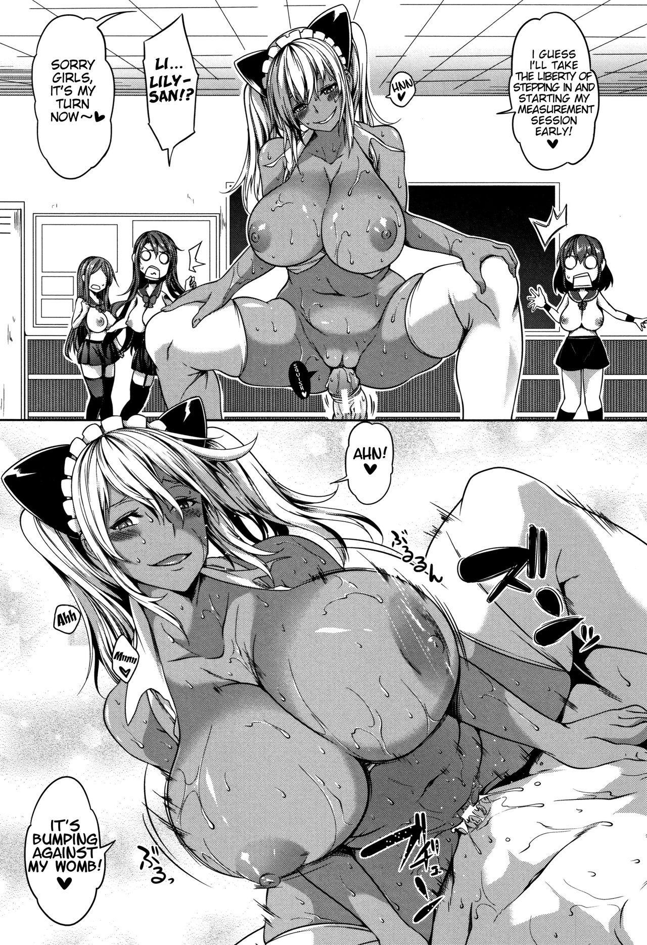 P@idol M@ster! [Momiyama] - Chapter 3 — Page 43