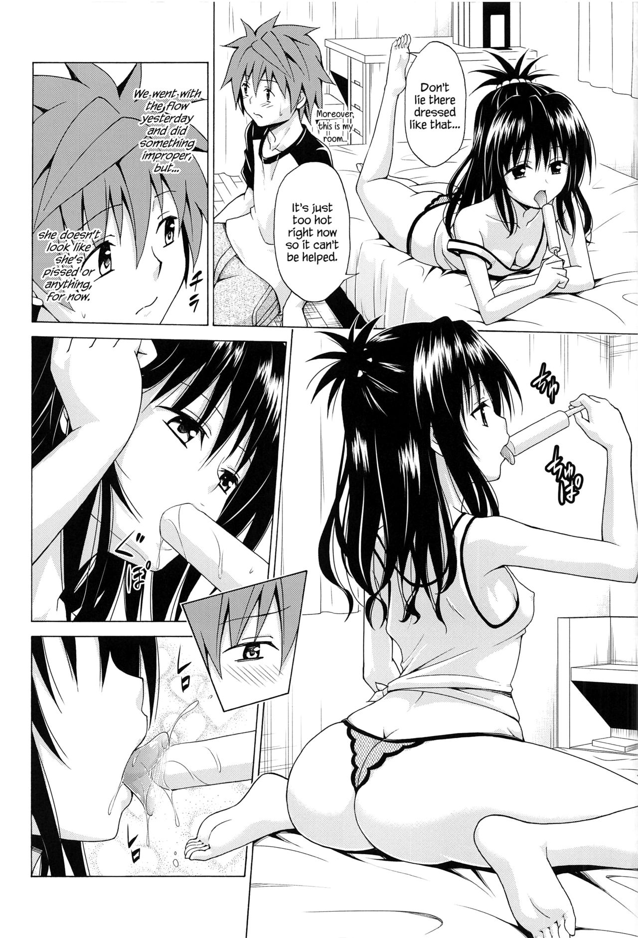Mezase! Rakuen Keikaku (To Love-Ru) [Kasukabe Taro] - Chapter 7 — Page 15