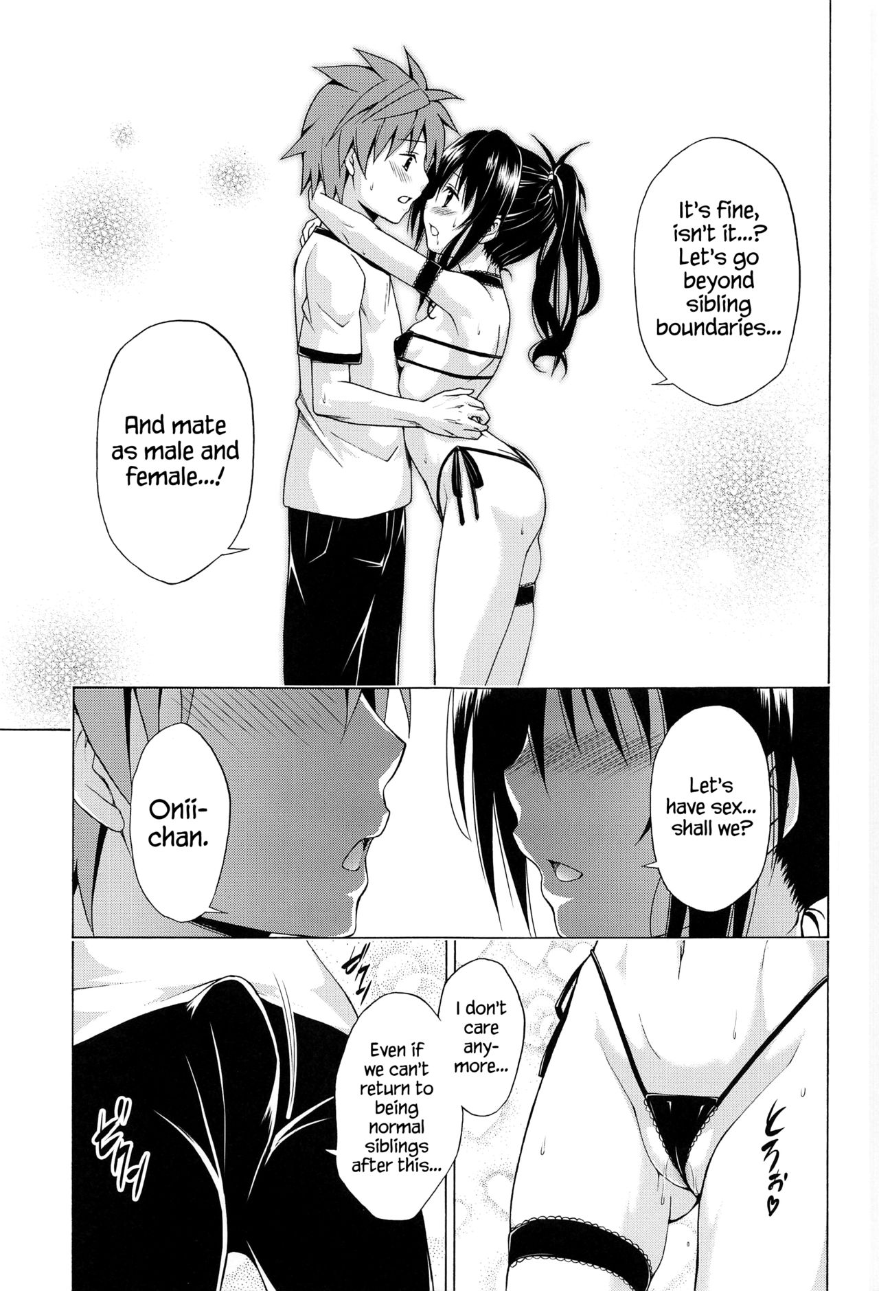 Mezase! Rakuen Keikaku (To Love-Ru) [Kasukabe Taro] - Chapter 7 — Page 26