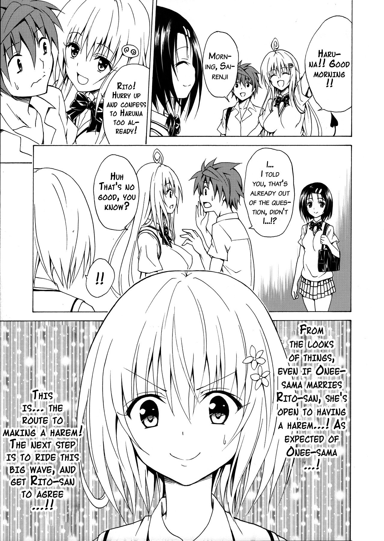 Mezase! Rakuen Keikaku (To Love-Ru) [Kasukabe Taro] - Chapter 1 — Page 20