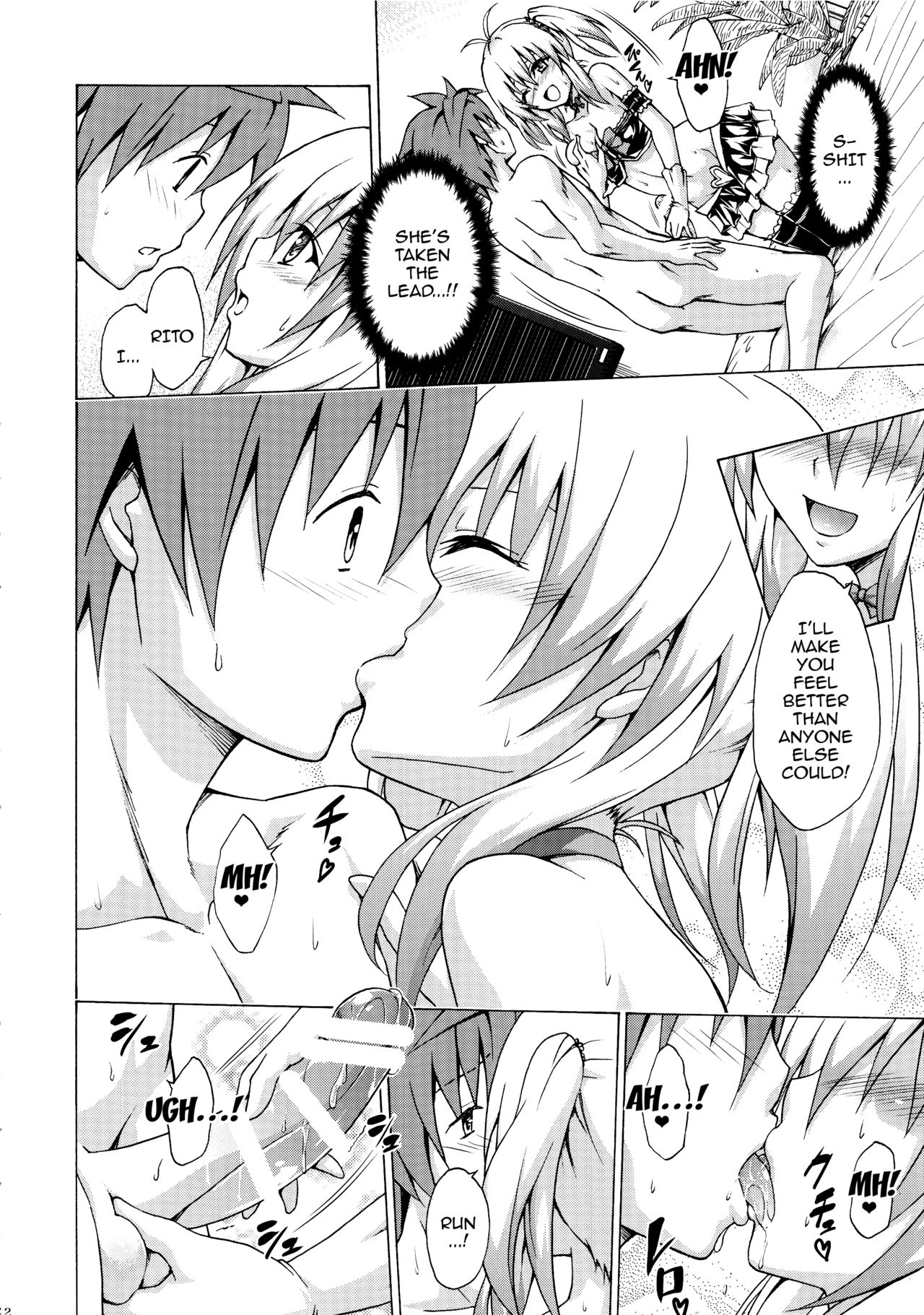 Mezase! Rakuen Keikaku (To Love-Ru) [Kasukabe Taro] - Chapter 3 — Page 11