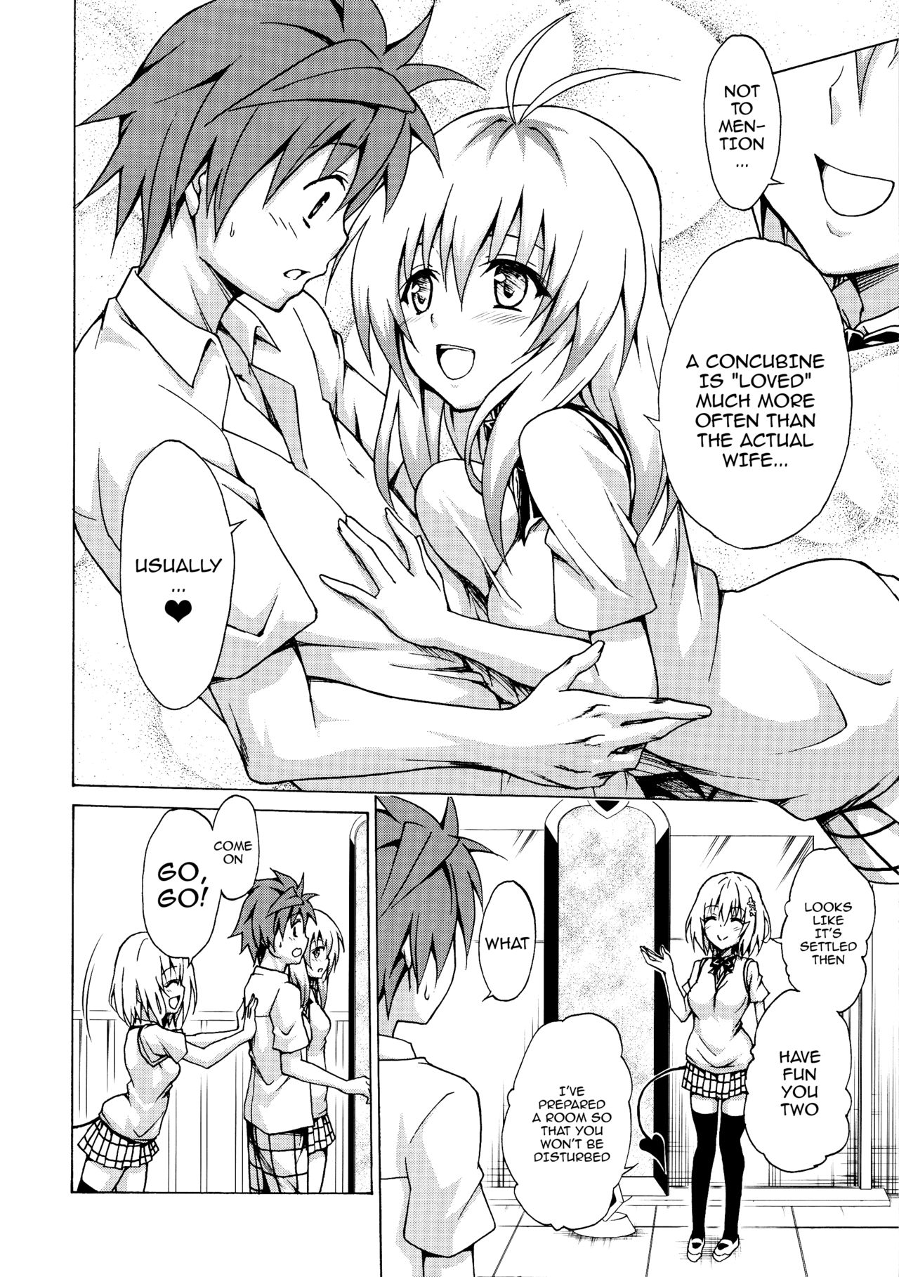 Mezase! Rakuen Keikaku (To Love-Ru) [Kasukabe Taro] - Chapter 3 — Page 7