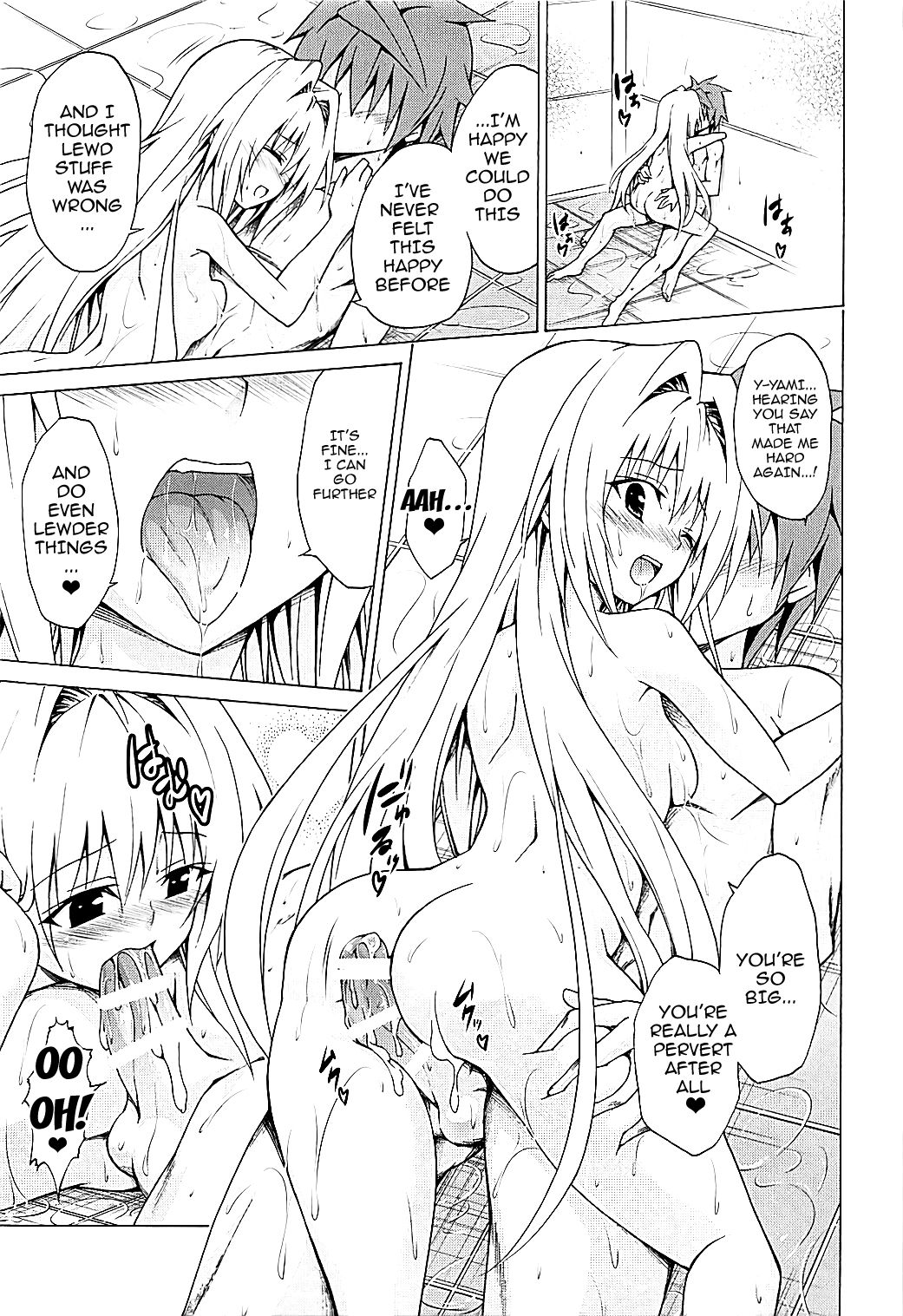 Mezase! Rakuen Keikaku (To Love-Ru) [Kasukabe Taro] - Chapter 4 — Page 26