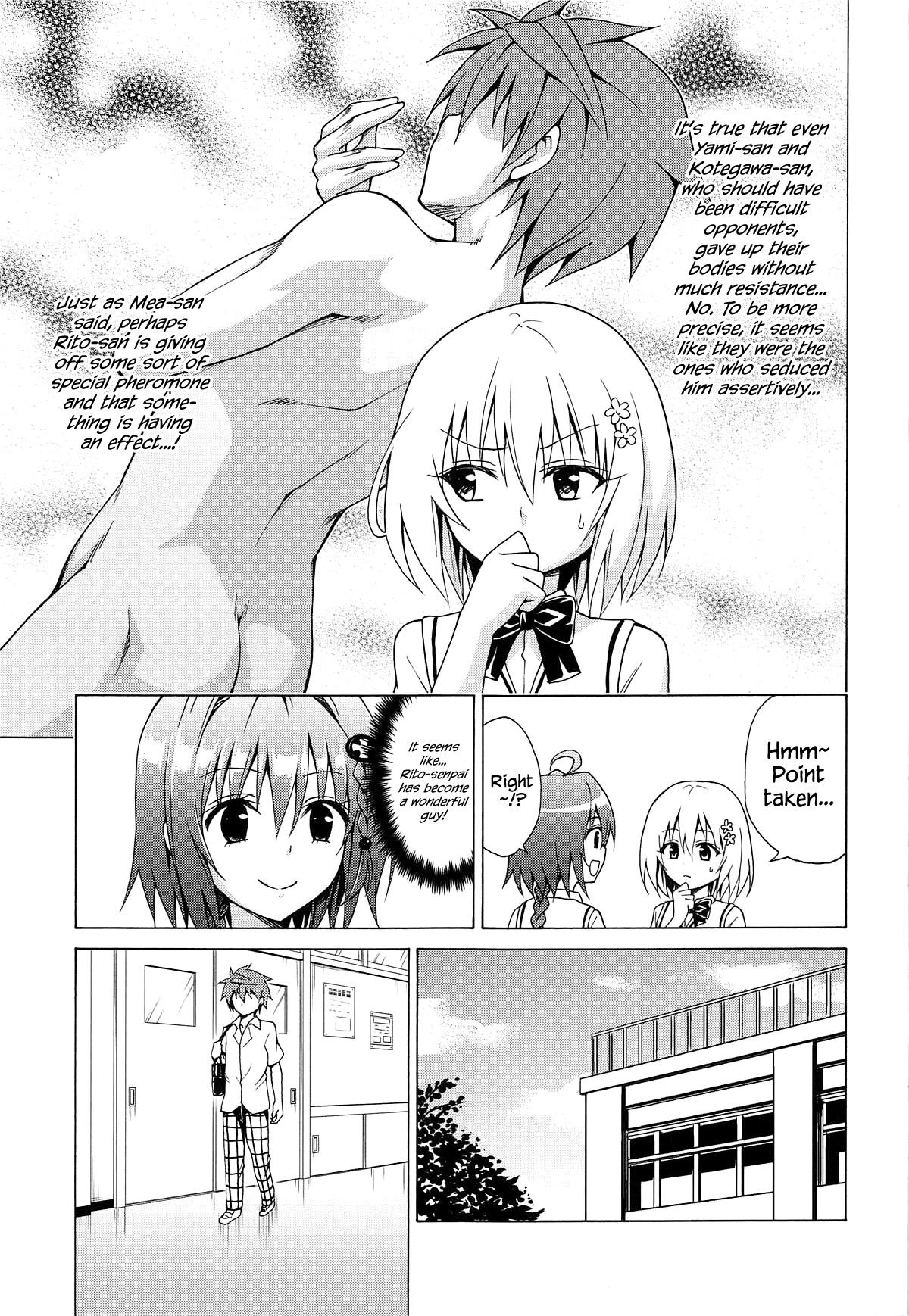 Mezase! Rakuen Keikaku (To Love-Ru) [Kasukabe Taro] - Chapter 6 — Page 4