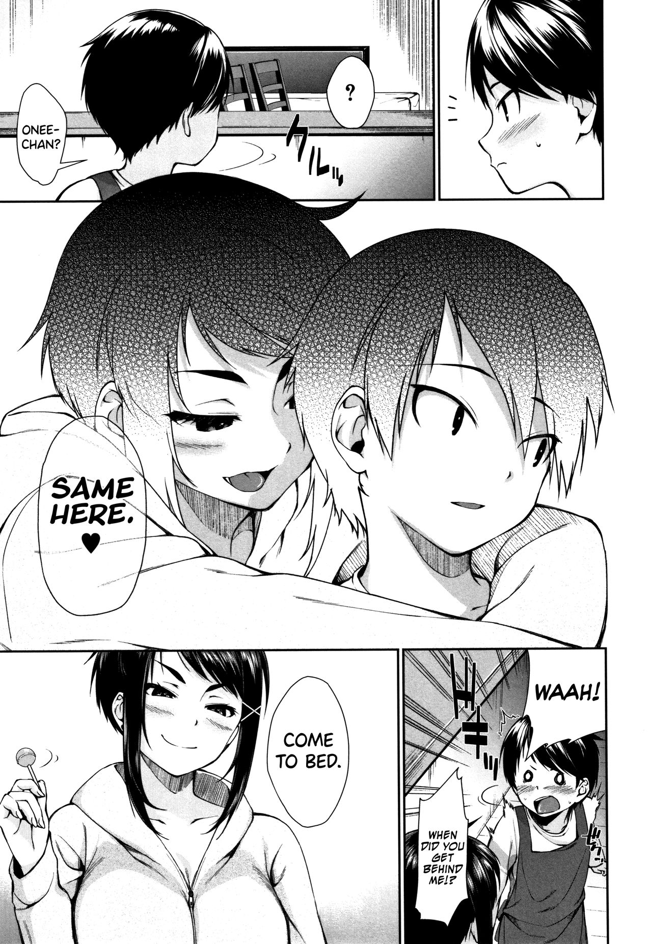 Onee-chan to Issho! [Kurokura Eri] - Chapter 2 — Page 17