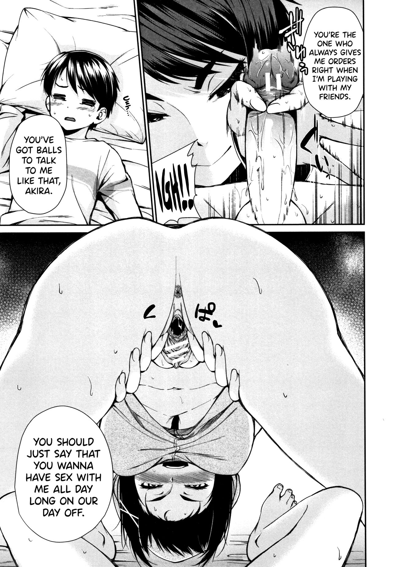 Onee-chan to Issho! [Kurokura Eri] - Chapter 2 — Page 19