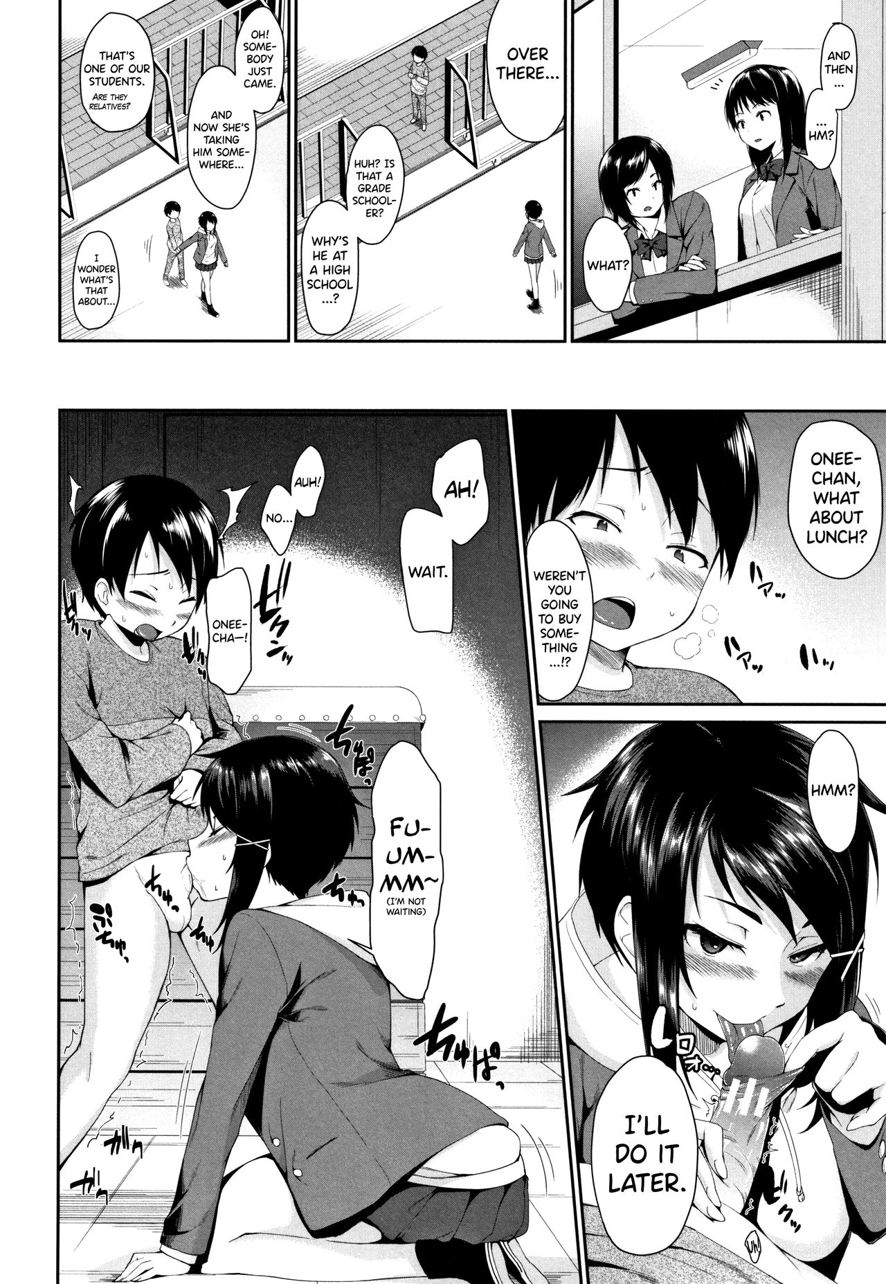 Onee-chan to Issho! [Kurokura Eri] - Chapter 1 — Page 14
