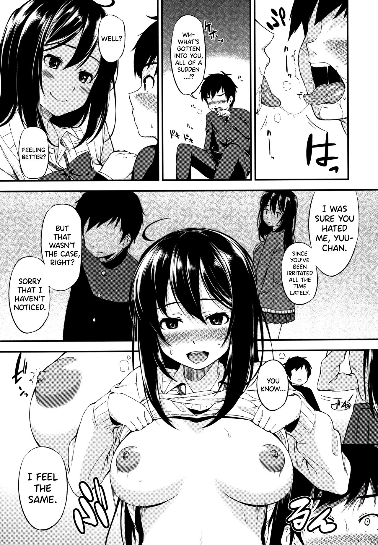 Onee-chan to Issho! [Kurokura Eri] - Chapter 3 — Page 11