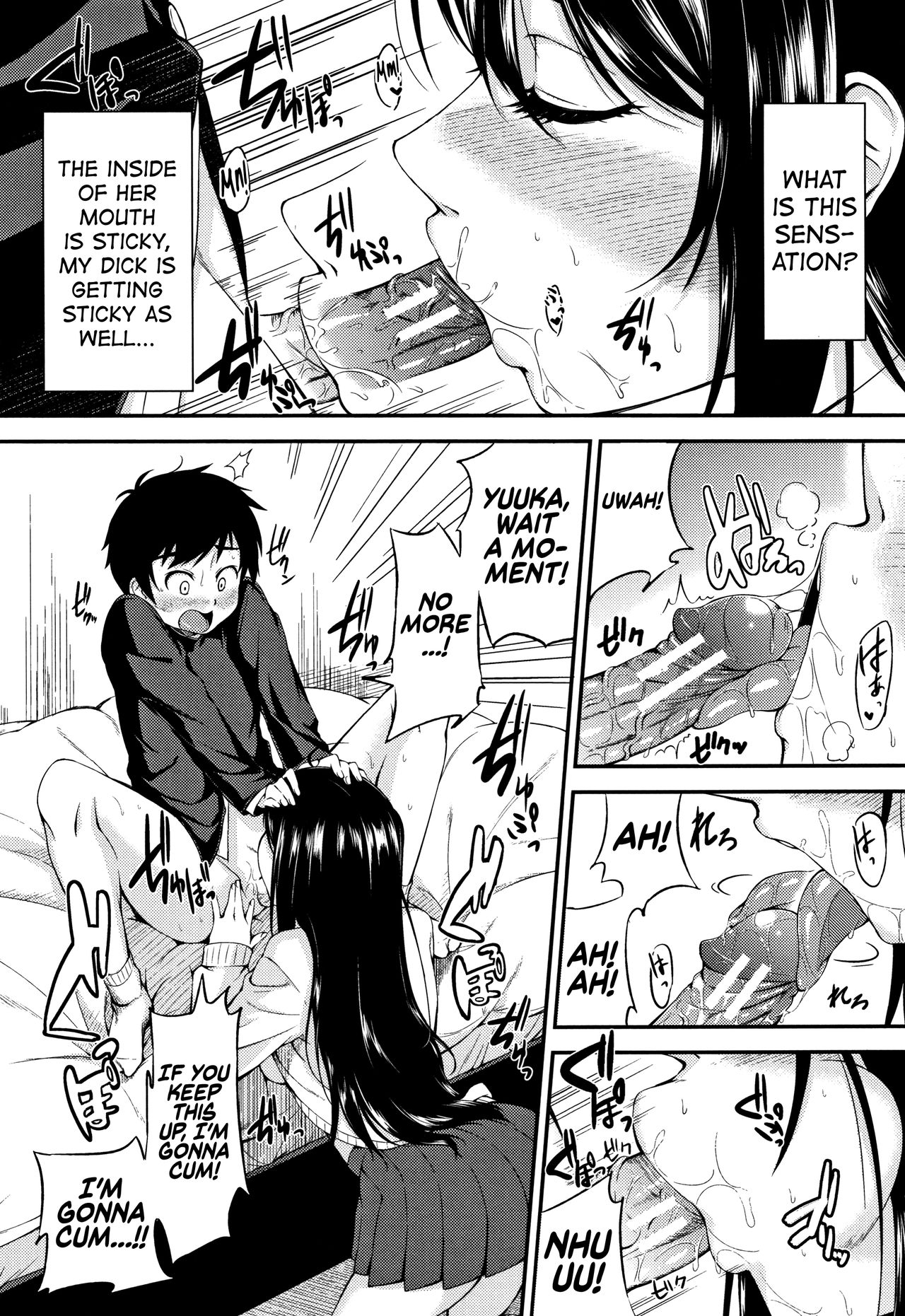 Onee-chan to Issho! [Kurokura Eri] - Chapter 3 — Page 18
