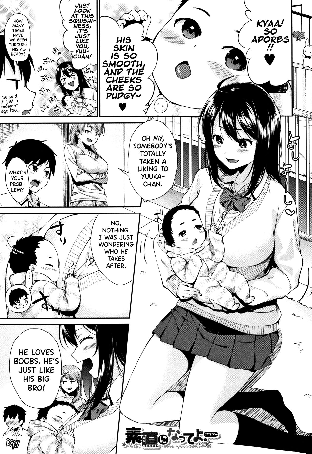 Onee-chan to Issho! [Kurokura Eri] - Chapter 3 — Page 35