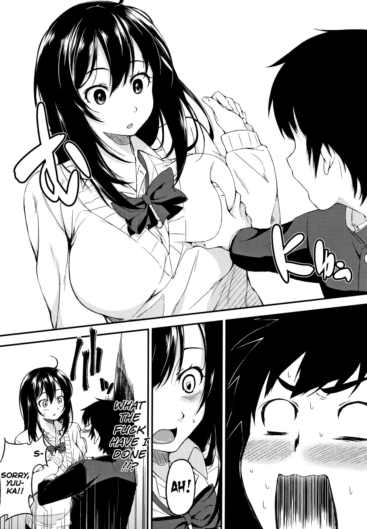 Onee-chan to Issho! [Kurokura Eri] - Chapter 3 — Page 8