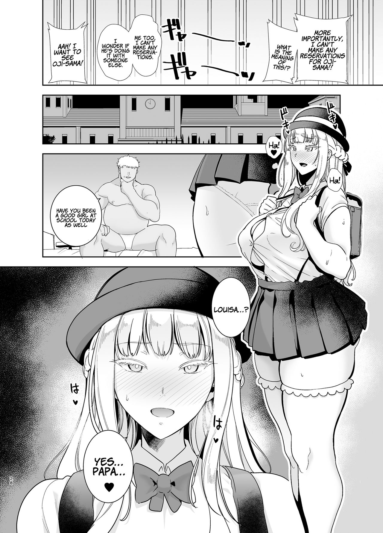 Seika Girls’ Academy High School’s Official Rod Oji-san [Kurosu Gatari] - Chapter 4 — Page 27