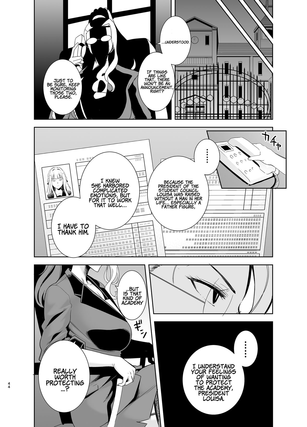 Seika Girls’ Academy High School’s Official Rod Oji-san [Kurosu Gatari] - Chapter 4 — Page 43