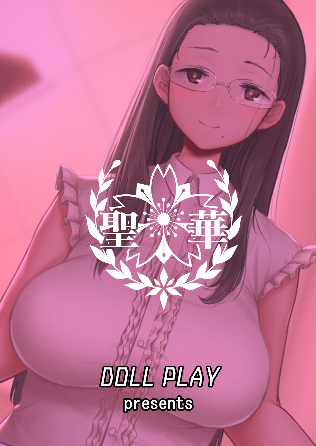 Seika Girls’ Academy High School’s Official Rod Oji-san [Kurosu Gatari] - Chapter 1 — Page 30