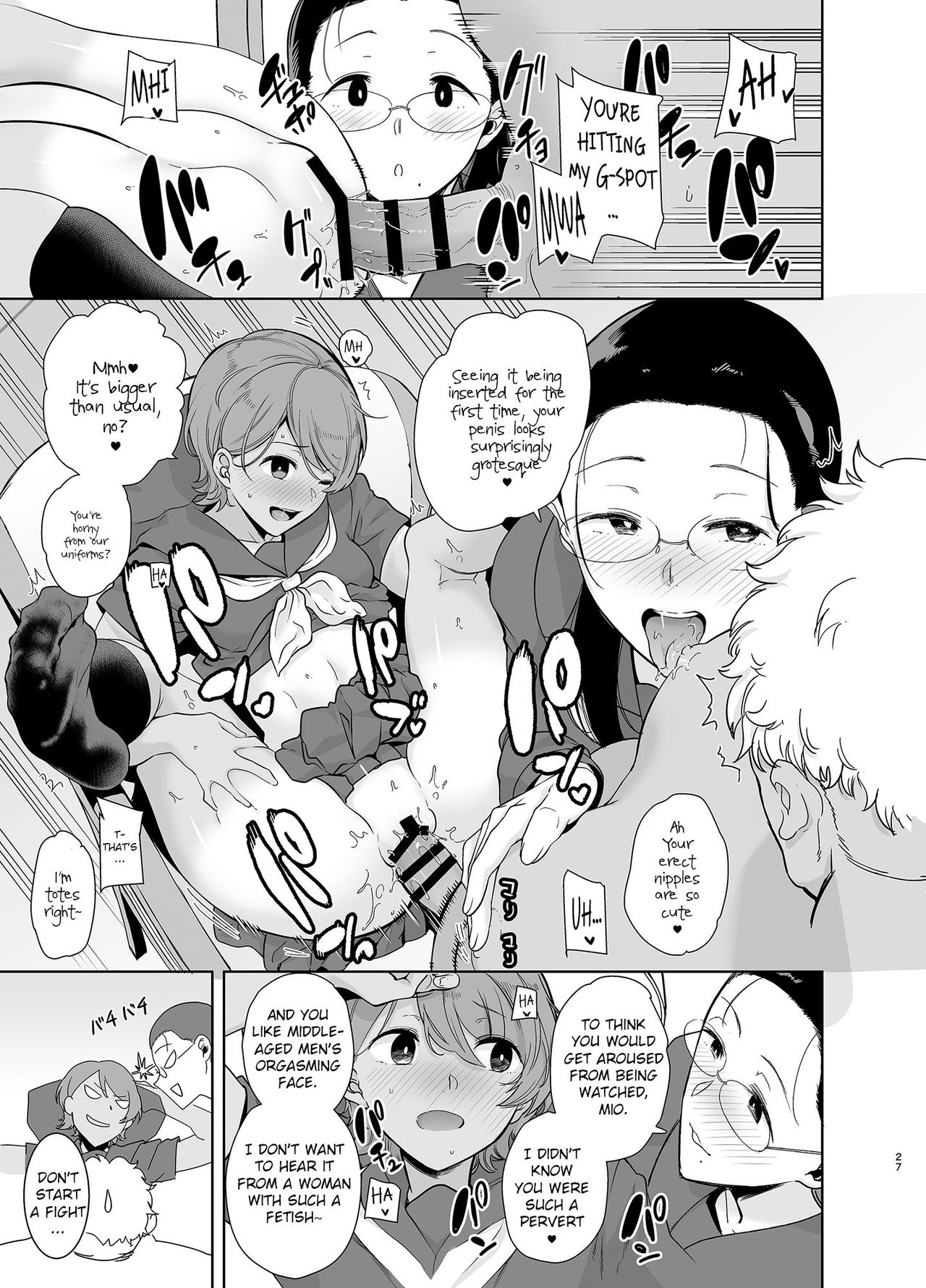 Seika Girls’ Academy High School’s Official Rod Oji-san [Kurosu Gatari] - Chapter 3 — Page 26