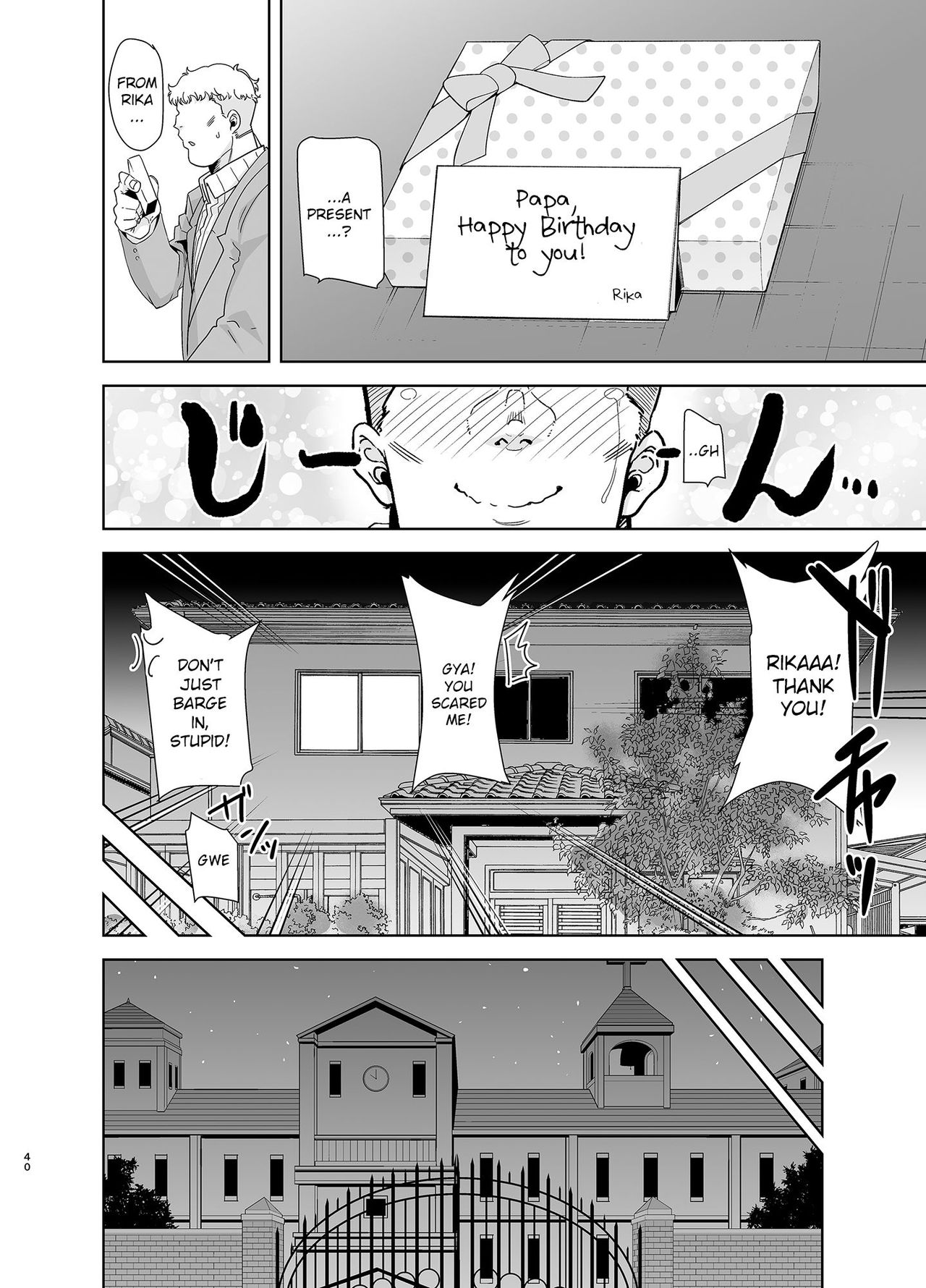 Seika Girls’ Academy High School’s Official Rod Oji-san [Kurosu Gatari] - Chapter 3 — Page 39