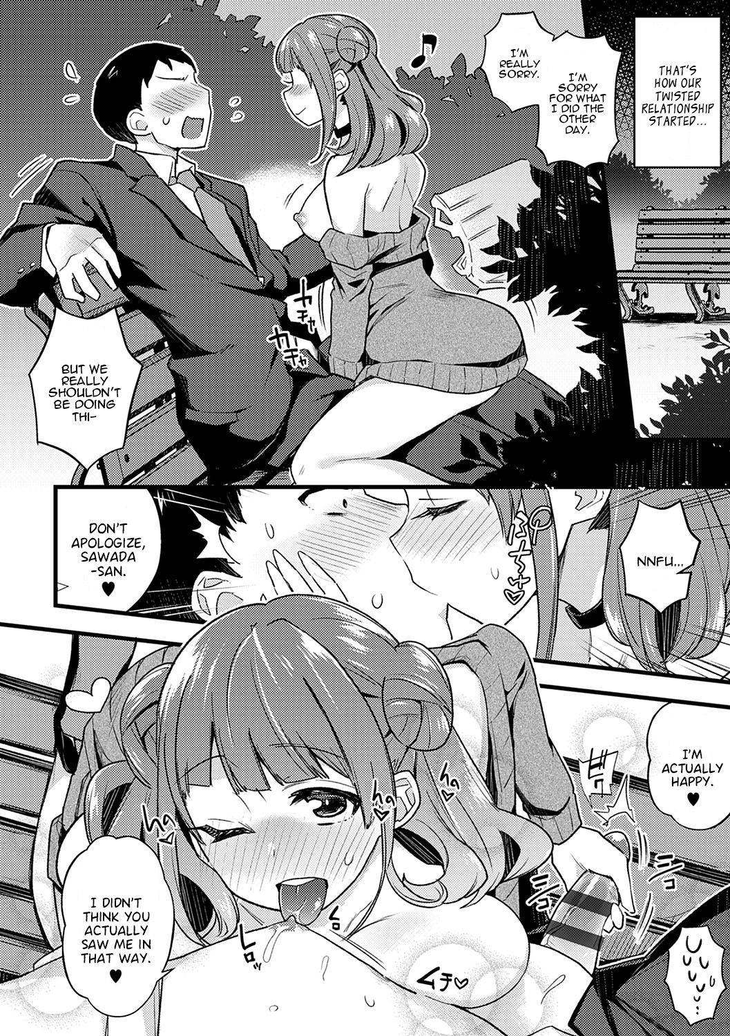 Guilty Game [Indo Curry] - Chapter 1 — Page 10